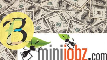 প্রতিদিন আয় করুন রেফারেল ছাড়াই 3$-4$ যারা কাজ জানেন না তারাও পাবেন PC/Mobile User