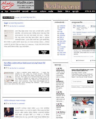 বাংলা নিউজ বা ম্যাগাজিন সাইটের জন্য অসধারন একটি ব্লগার টেম্পলেট