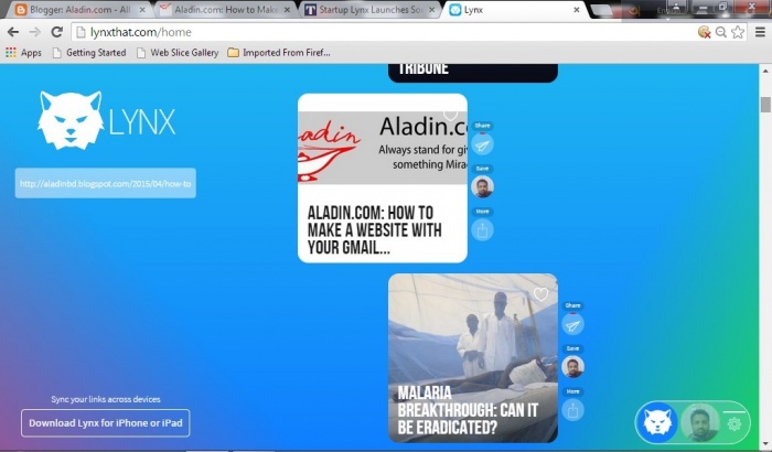 শুরু হলো শুধু লিঙ্ক শেয়ারিং অ্যাপ । শেয়ার করুন আপনার সাইট লিঙ্ক ইচ্ছে মতো।।