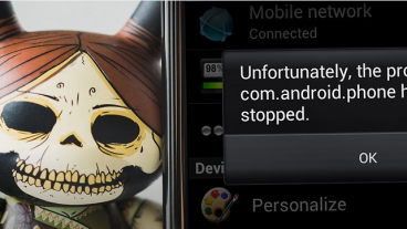 Com.google.process.gapps has stopped error প্রক্রিয়াটি কীভাবে ঠিক করবেন