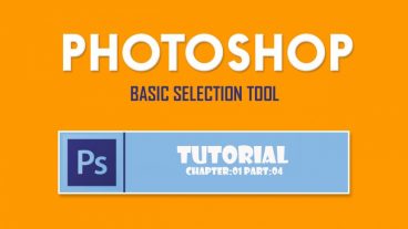 গ্রাফিক ডিজাইন শিখুন অনলাইনে সম্পূর্ণ ফ্রীতে অধ্যায়:০১ পার্ট:০৪