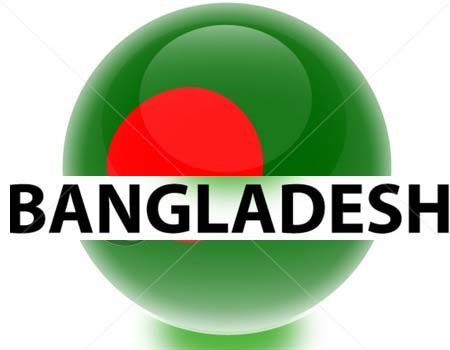 বাংলাদেশের মোবাইল অপারেটারের সকল নাম্বার