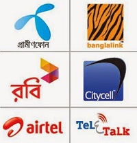 সকল সিমের ইন্টারনেট অফার (জিপি, বাংলালিংক, এয়ারটেল, টেলিটক, রবি)