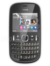 খুব সহজেই নিজের ছবি দিয়ে নিজেই বানিয়ে নিন নকিয়া জাভা মোবাইলের জন্য সুন্দর থিম(.nth)