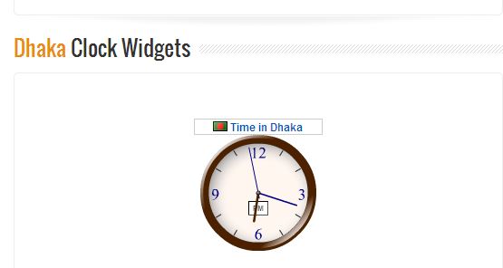 আপনার ব্লগ সাইটে যুক্ত করুন একটি সুন্দর ঘড়ি