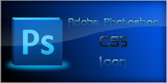 ডাউনলোড করে নিন Adobe  Photoshop CS5 12.0  মাত্র 86.45 এমবি (পোর্টেবল)