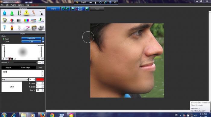 প্রফেশনাল দের মতো ছবি এডিট করুন মাত্র ৪ এমবি এর সফটয়্যার দিয়ে (১০০% মজার সফটওয়্যার)