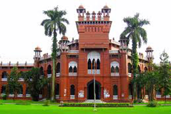 বাংলাদেশের সকল পাবলিক এবং প্রাইভেট ইউনিভার্সিটি ঠিকানা