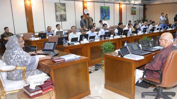 ইন্টারনেট ব্যান্ডউইথের দাম সামর্থ্যের মধ্যে রাখার নির্দেশ