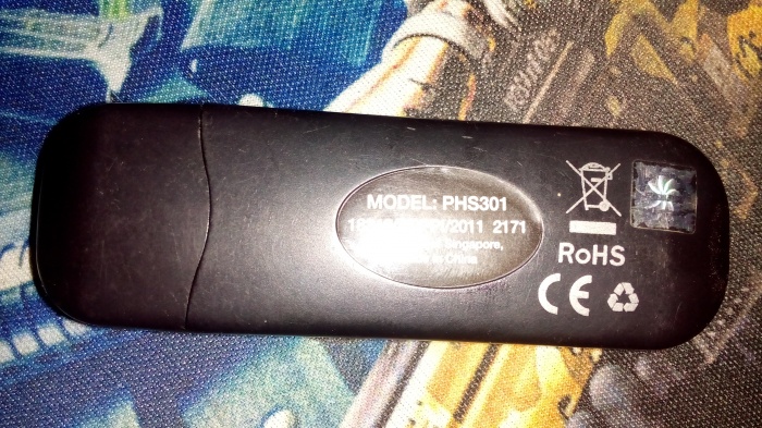 প্রিয় টেকটিউন