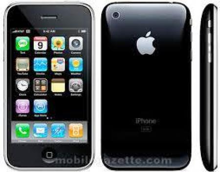 কাল থেকে চালু হচ্ছে টেলিটকের থ্রিজি। আসুন থ্রি জি সম্পর্কে কিছু তথ্য জেনে নিই। (টু-জি, ফোর-জি সম্পর্কেও তথ্য রয়েছে)