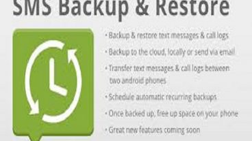 How to Back Up Your Text Messages  | আপনার inbox এর SMS কখনো Delete হবে  না