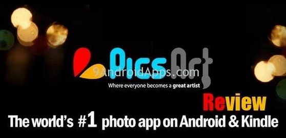 ঈদের উপহার নিন আপনার এন্ড্রয়েড এর জন্য আমার পক্ষ থেকে!