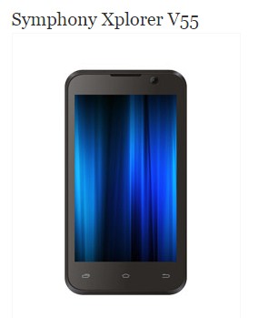 কষ্টের টাকায় সেরা মোবাইল ফোন!