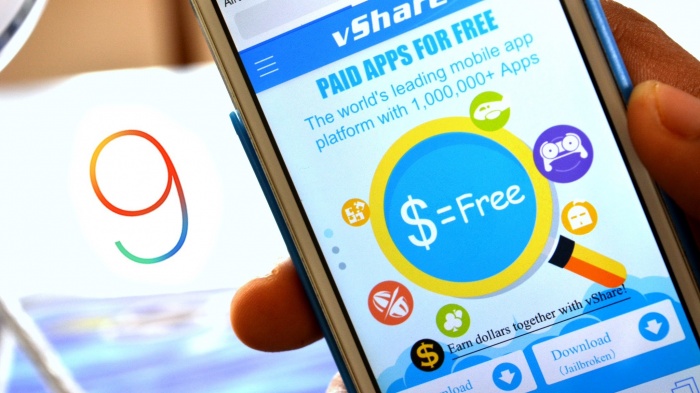 iOS ব্যবহারকারীরা এবার বিনামূল্যে নিয়ে নিন যেকোন পেইড এপ vShare দিয়ে Jail Break ছাড়াই!