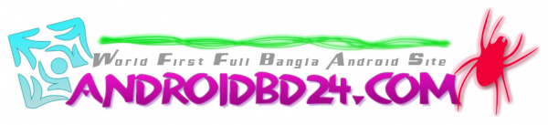এন্ড্রয়েড ফোন হারিয়ে গেলেও ব্যক্তিগত তথ্য খুঁজে পান !!!!!!!