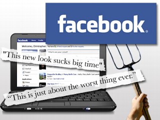 ফেসবুকে আসছে ৭ ধরনের পরিবর্তন