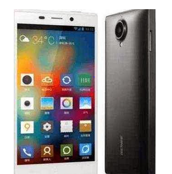 Walton Primo ZX 3 GB রেম, 16 MP ক্যামেরা 2.26 GHz Quad-Core প্রসেসর!
