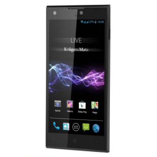 ফ্রীতে নিয়ে নিন একটি অ্যান্ড্রয়েড মোবাইল (ভিডিও টিউন)