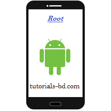 আপনার আন্ড্রোয়েড ফোনকে রুট করুন মাত্র ১ মিনিটে (আপনার ফোন থেকেই)