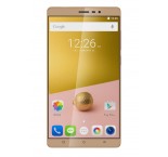 Walton Primo NF2+ এর জন্য TWRP,Root,স্টক রম নিয়া সম্পূর্ণ আলোচনা [পর্ব-০১]