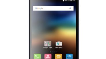 Walton Primo GH6+ এর জন্য TWRP,Root,স্টক রম নিয়ে সম্পূর্ণ আলোচনা [পর্ব-০১]