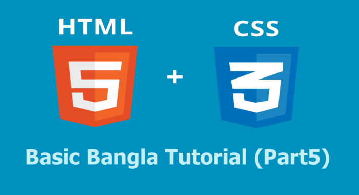Ξভিডিও টিউনΞ HTML 5 ও CSS 3 বেসিক বাংলা টিউট [পর্ব-২০] :: box shadow এবং  text shadow