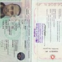 Passport process for Bangladesh: পাসপোর্ট করার সহজ নিয়মাবলী।