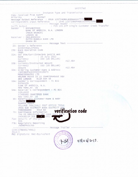 swift transcation to mobile bank account