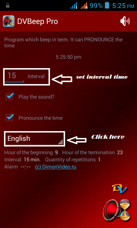 আপনার অ্যান্ডয়েড ফোনের জন্য নিয়ে এলাম টল্কিং ক্লক । ফ্রী ডাউনলোড করে নিন
