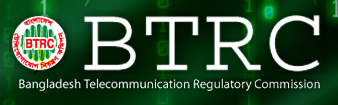 গ্রাহকের স্বার্থে ব্রডব্যান্ডের সংজ্ঞা পরিবর্তন করেছে বিটিআরসি
