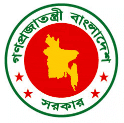 বাংলাদেশের সরকারী চাকরিজীবিদের জন্য পেনশন ক্যালকুলেটর বিডি