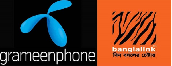 ধন্যবাদ গ্রামীন ফোন, ধিক বাংলালিংক
