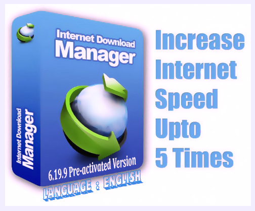 নিয়ে নিন একদম নতুন সিরিয়াল, ক্রা-ক, প্যা-চ মুক্ত ( আইডিএম ৬.১৯.৯ প্রি-অ্যাক্টিভেটেড ভার্সন )