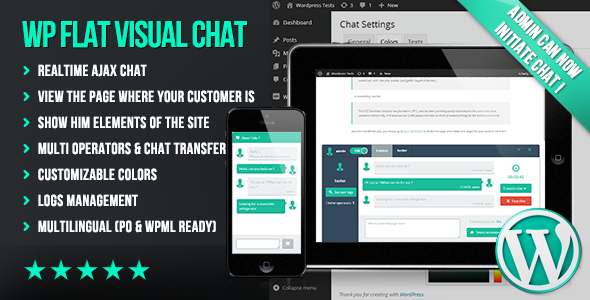 ওয়ার্ডপ্রেস ‘Flat Visual Chat’ প্লাগিং