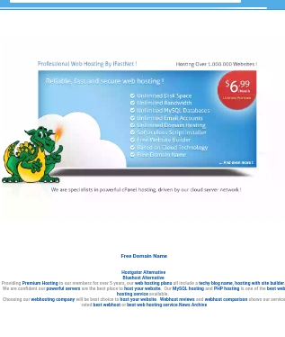 ডোমিনের name sarver সমস্যার সমাধান চাচ্ছি