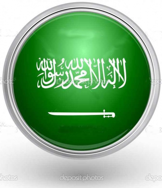 নিয়ে নিন বাংলা হাদিস সফটওয়্যারের ০.২ ভার্সন