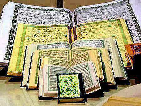 এসে গেল বাংলা হাদিস সফটওয়্যার ০.৩ ভার্সন