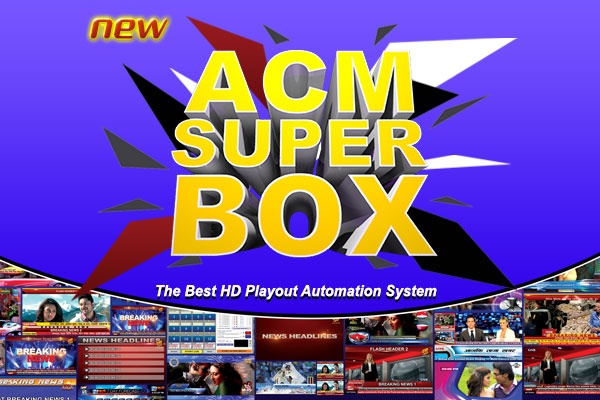 ACM Sat Pro Gold সেরা ক্যাবল টিভি সফটওয়্যার