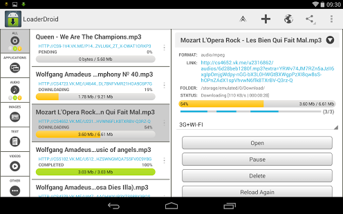 এন্ড্রয়েডের জন্য ডাউনলোড করে নিন অসাধারন একটি ডাউনলোড ম্যানেজার যেটি রিজোম সাপোর্ট করে।