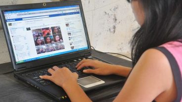 জেনে নিন গোপনে কে কে দেখছে আপনার ফেসবুক প্রোফাইল?