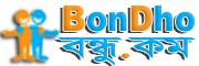 আপনাদের সেবায় বাংলা সোস্যাল সাইটি বন্ধু.কম