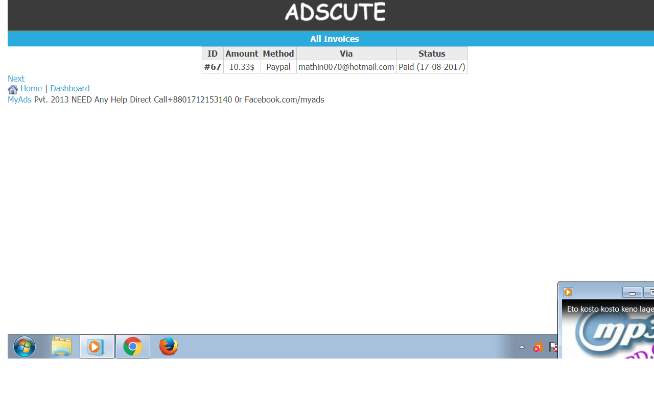 adscute.com-paymentproof
