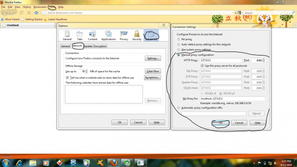 AirteL সিম দিয়ে পিসিতে সুপার স্পিডে ফ্রি নেট ব্যাবহার করুন।।