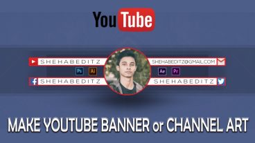Youtube Cover Photo: আপনার ইউটিউব এর জন্য তৈরি করে নিন সুন্দর Channel Art/Banner