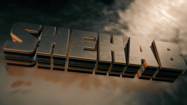 আপনি নিজেই তৈরি করুন 3D Text Animation Intro |  আফটার ইফেক্ট টিউটোরিয়াল