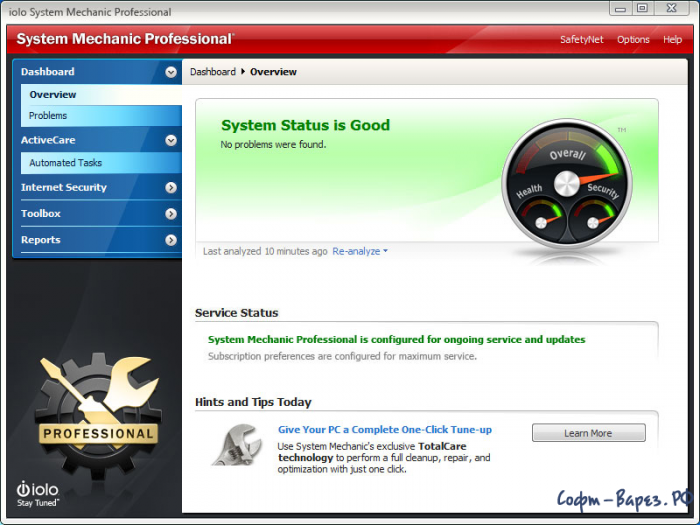 কম্পিউটার কে ফাস্ট রাখুন