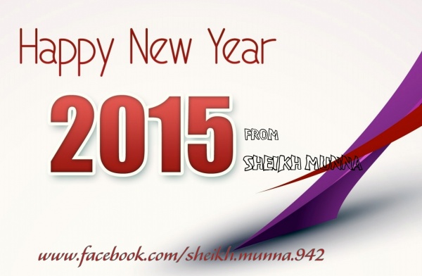 wish from sheikh munna