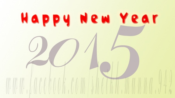 My made new year wishing img