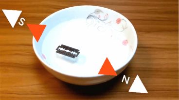 Life Hacks [পর্ব-২৯] :: কিভাবে ব্লেড দিয়ে দিক নির্ণয় করবেন? সাথে মোমবাতি ও ম্যাচ ট্রিক্স।